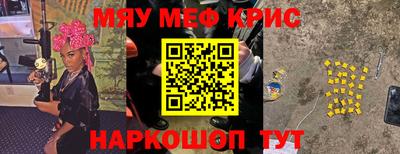 mix Бузулук