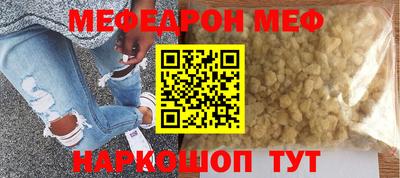 mix Бузулук
