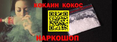 mix Бугуруслан