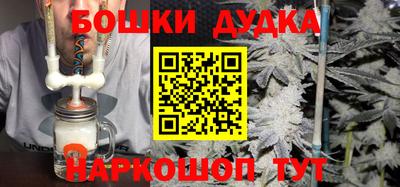 mix Бугуруслан