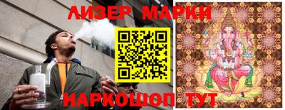 mix Бузулук