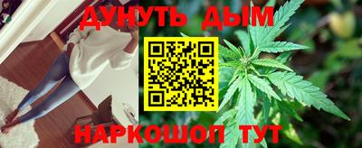 mix Бугуруслан