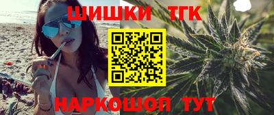 дживик Будённовск