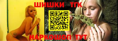 дживик Будённовск