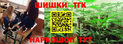 mix Бугуруслан
