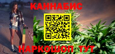 дживик Будённовск