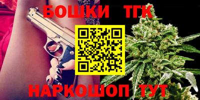 mix Бугуруслан