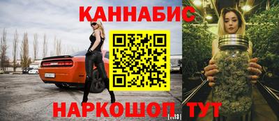 дживик Будённовск