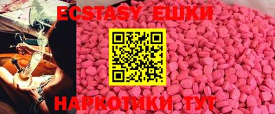 mix Бузулук