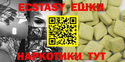 mix Бугуруслан