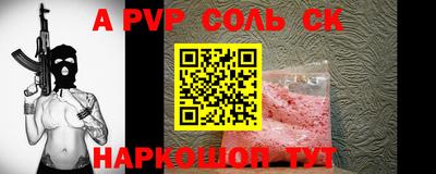 mix Бузулук