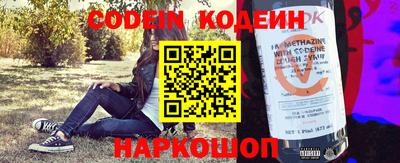mix Бузулук