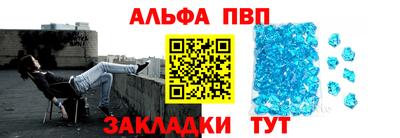 mix Бузулук