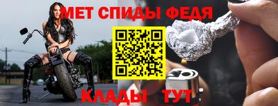 mix Бузулук