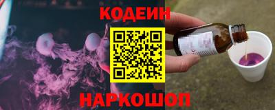 mix Бугуруслан
