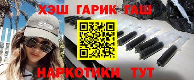 mix Бузулук