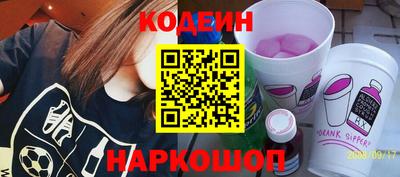 mix Бузулук
