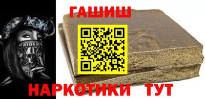 mix Бугуруслан