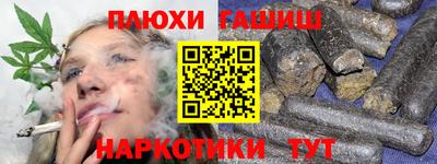 дживик Будённовск