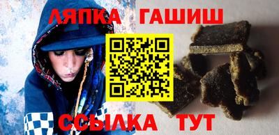 дживик Будённовск
