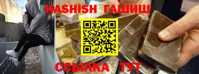 дживик Будённовск