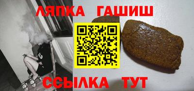 дживик Будённовск