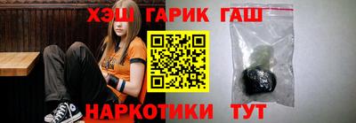 mix Бузулук