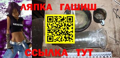 дживик Будённовск