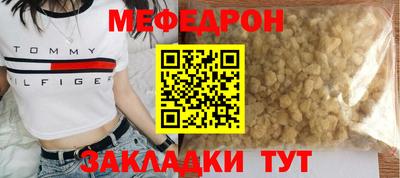 mix Бугуруслан