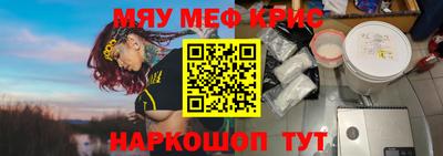 mix Бузулук