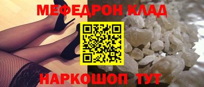 mix Бузулук
